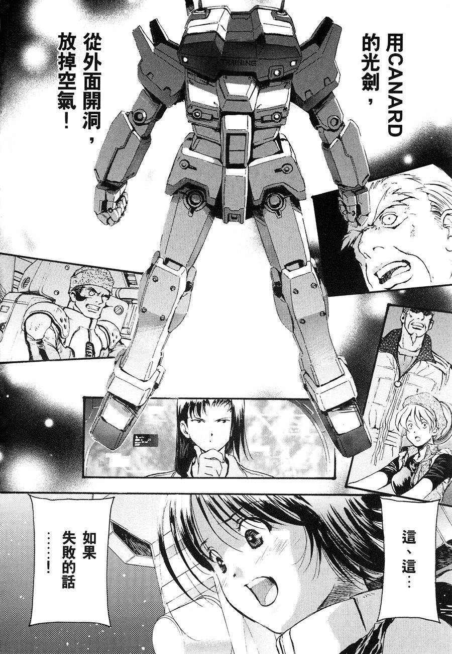 第158页