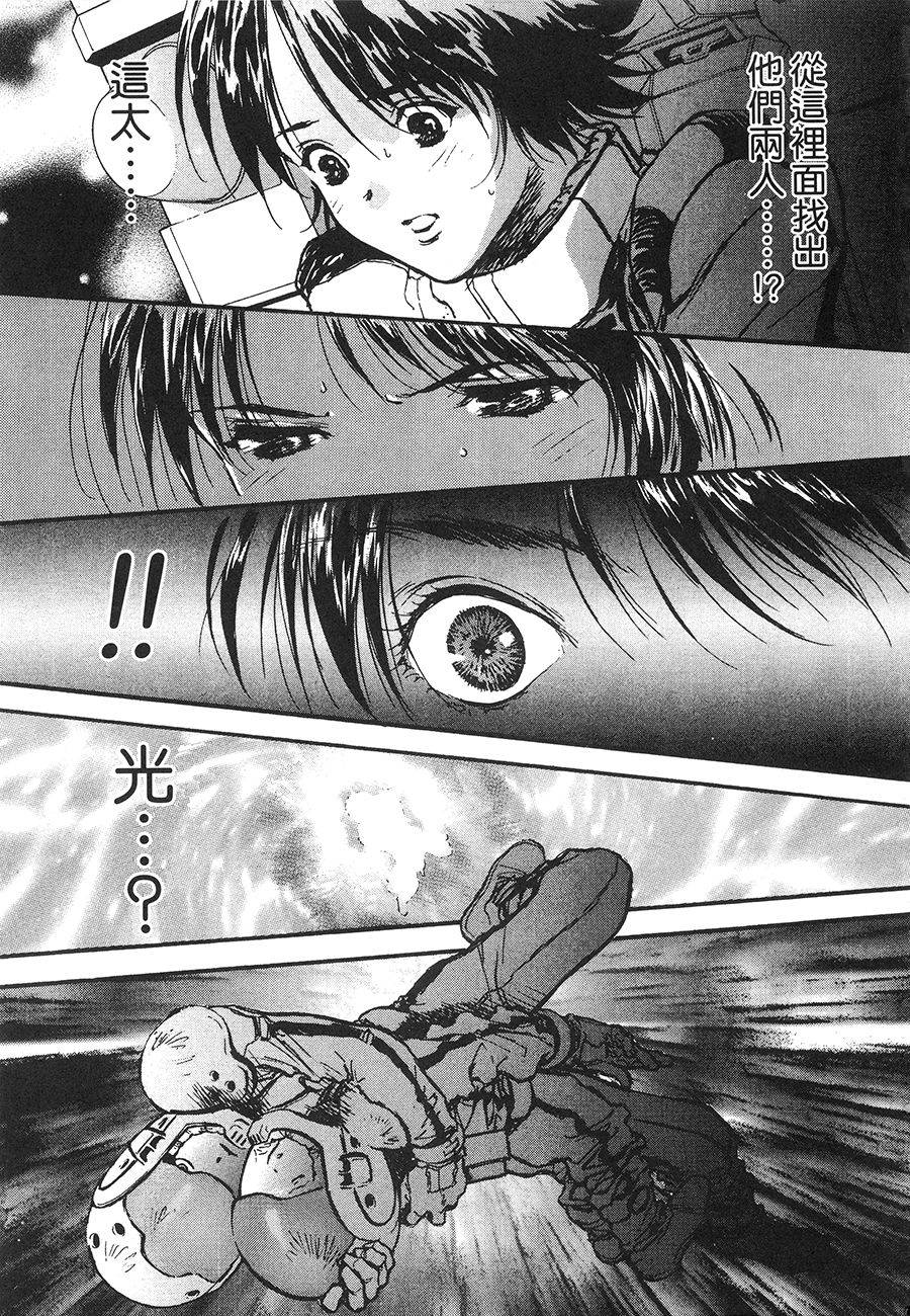 第163页