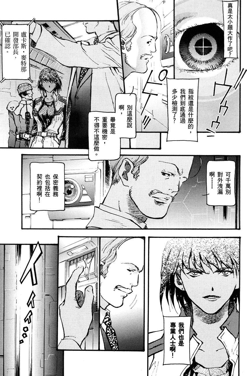 第175页