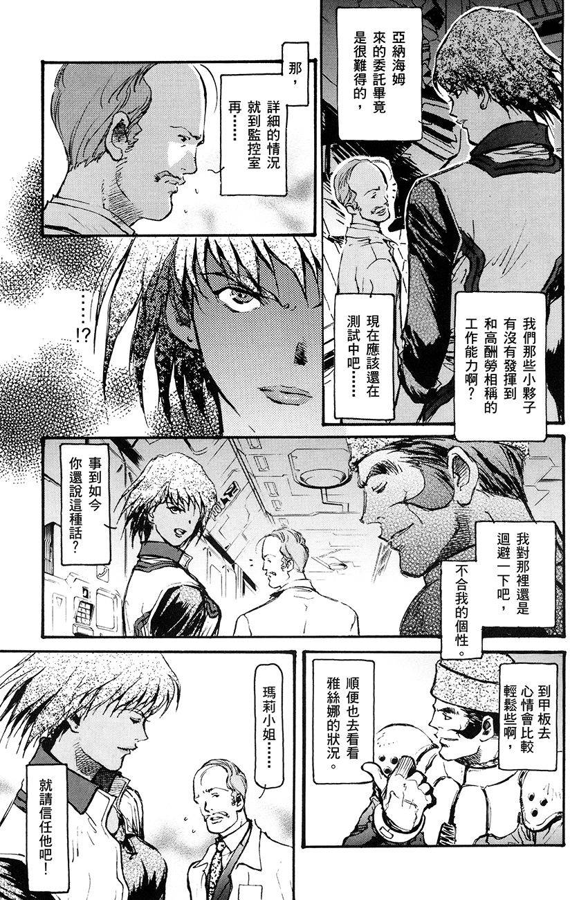 第177页