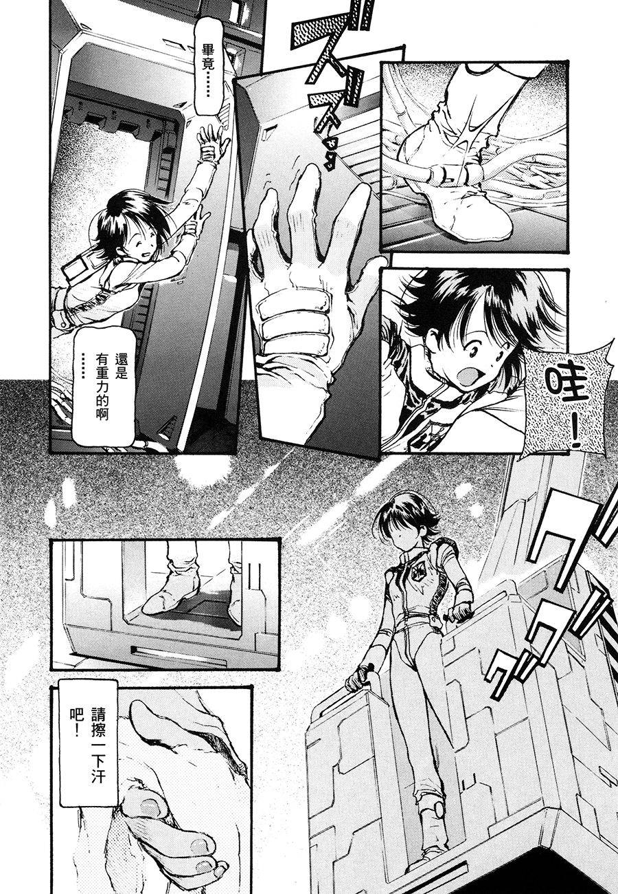 第182页