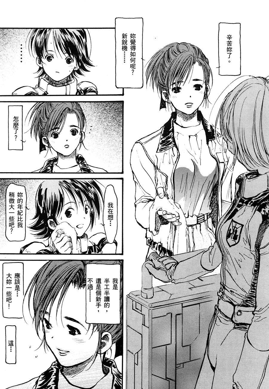 第183页