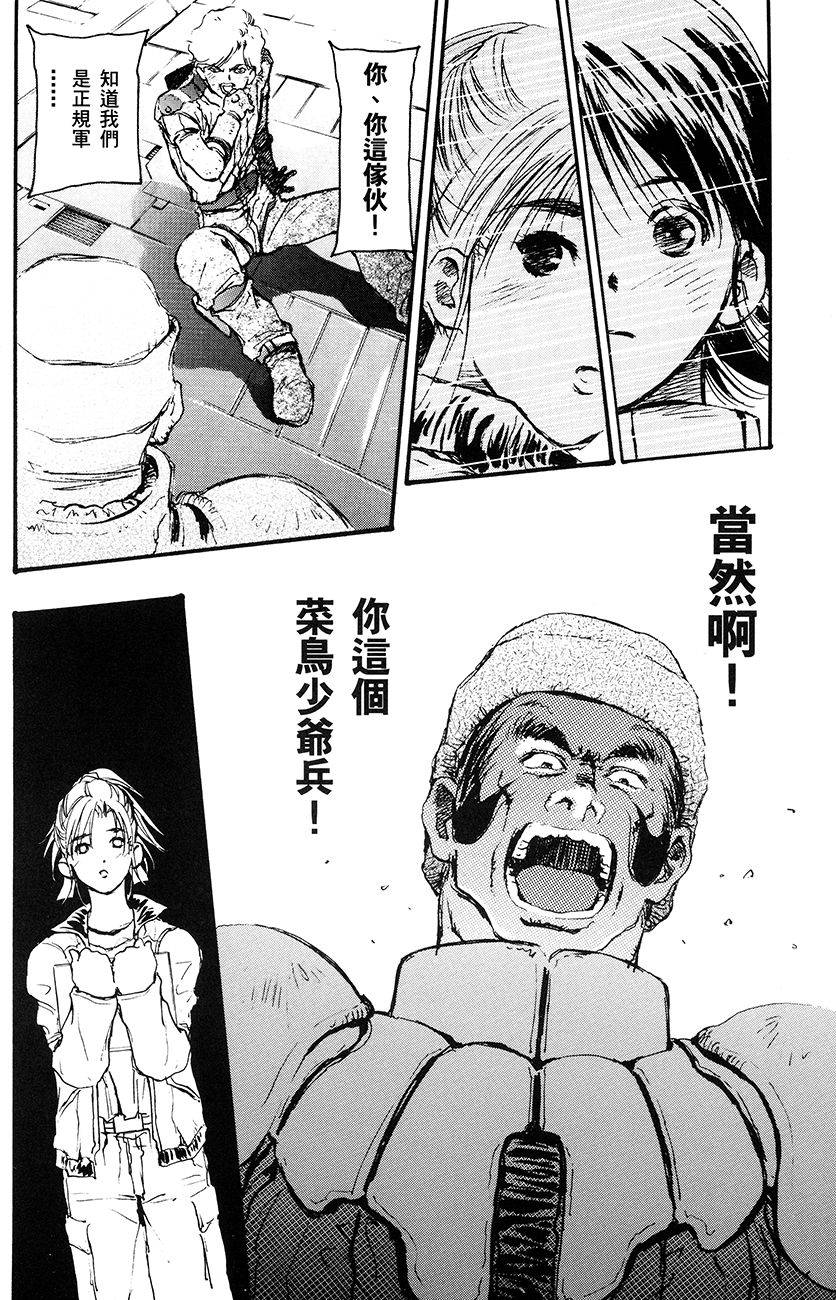 第188页