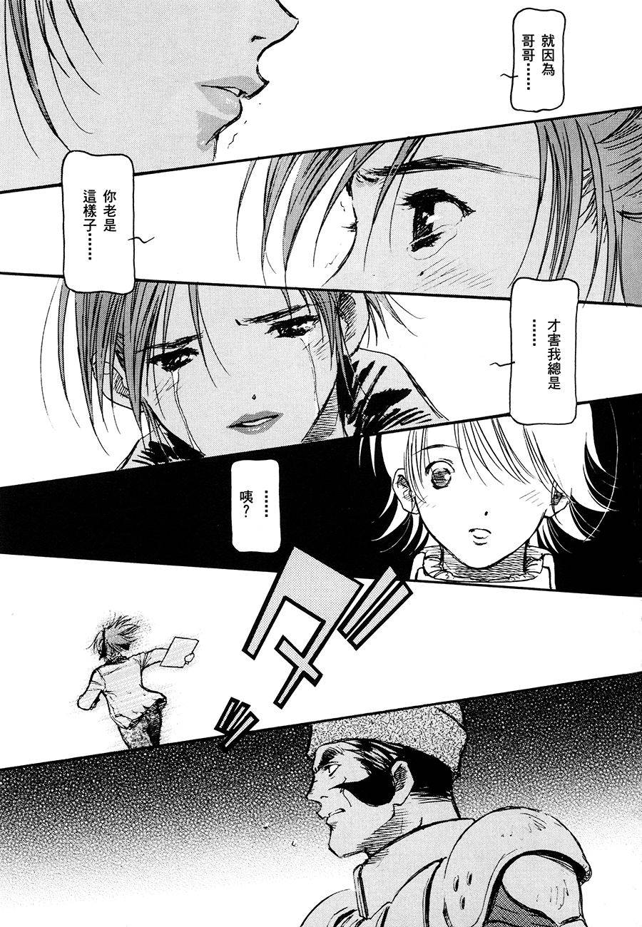 第191页