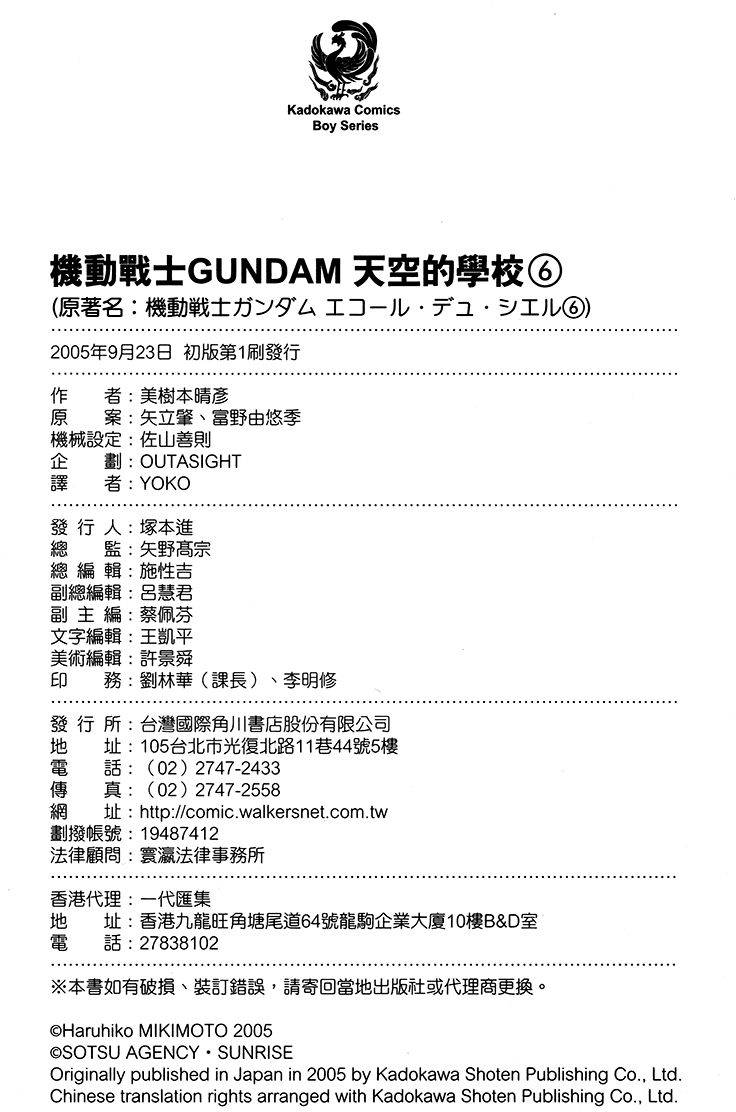 第198页