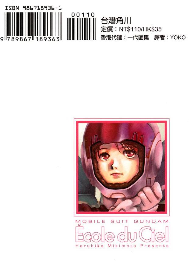 第200页