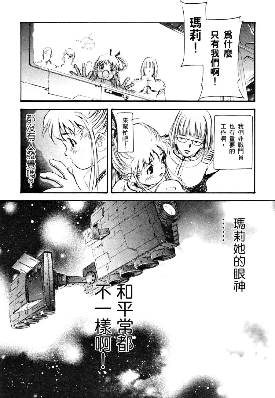 第91页