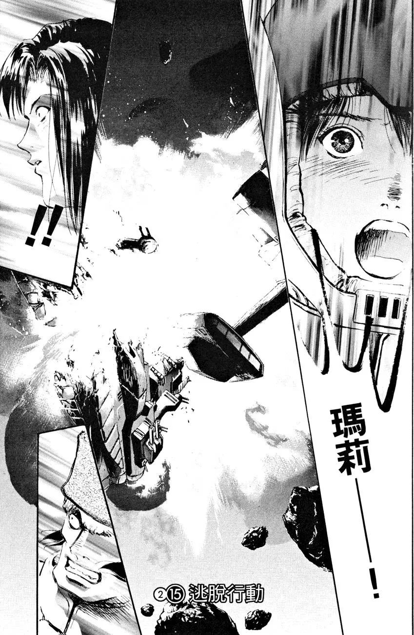 第137页