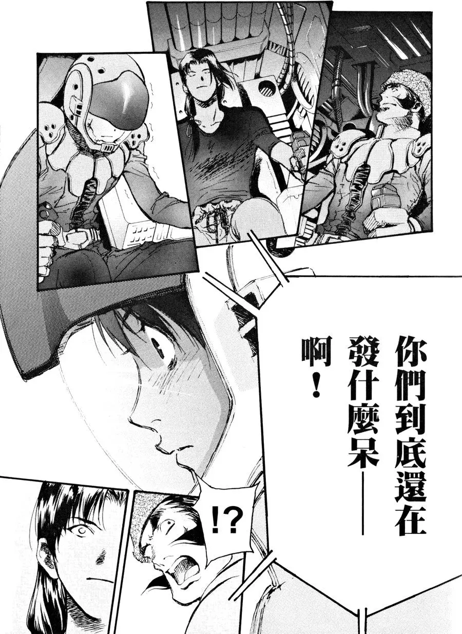 第145页