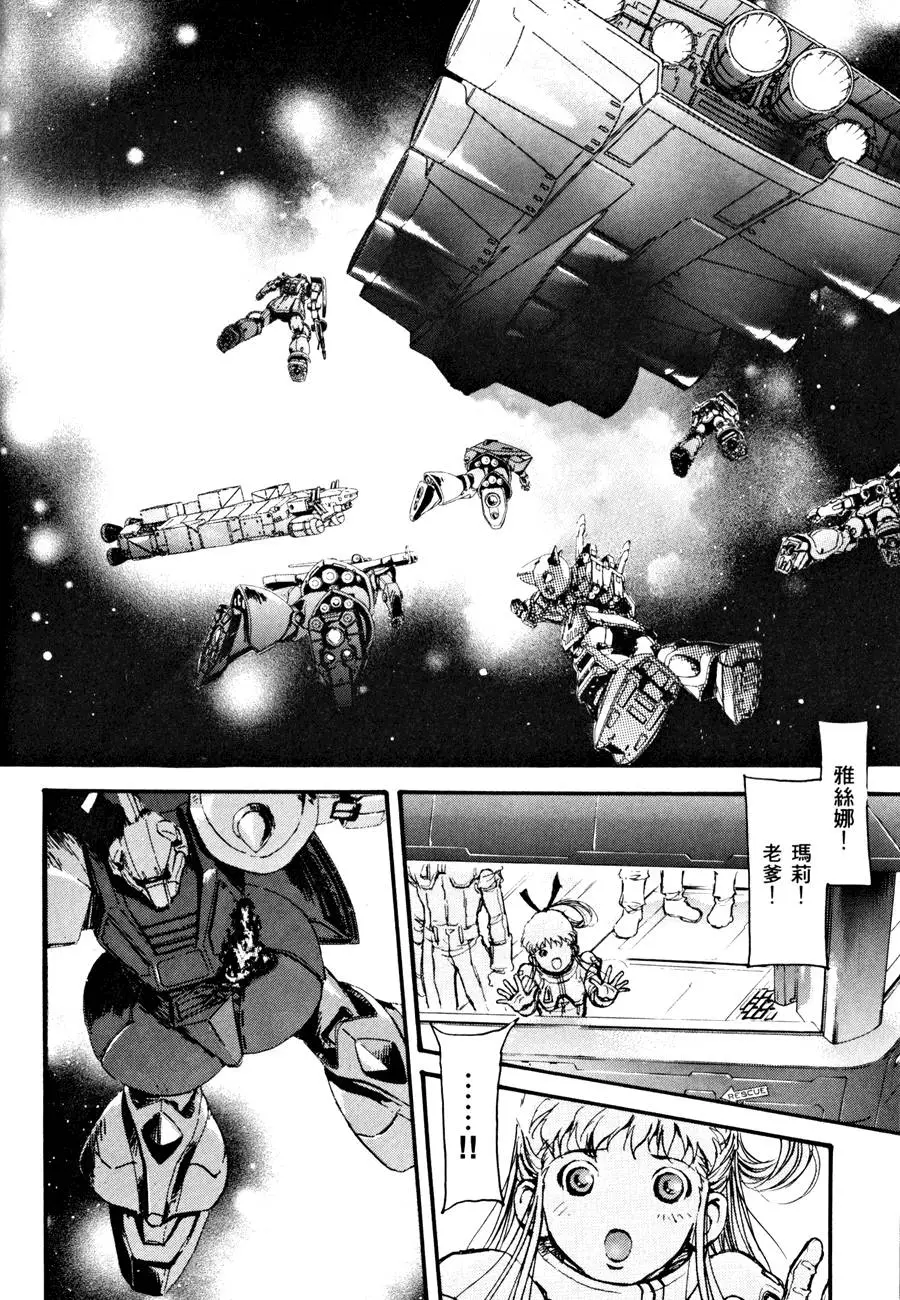 第156页