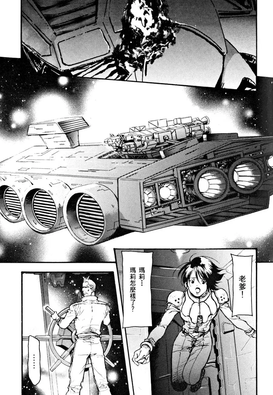 第157页