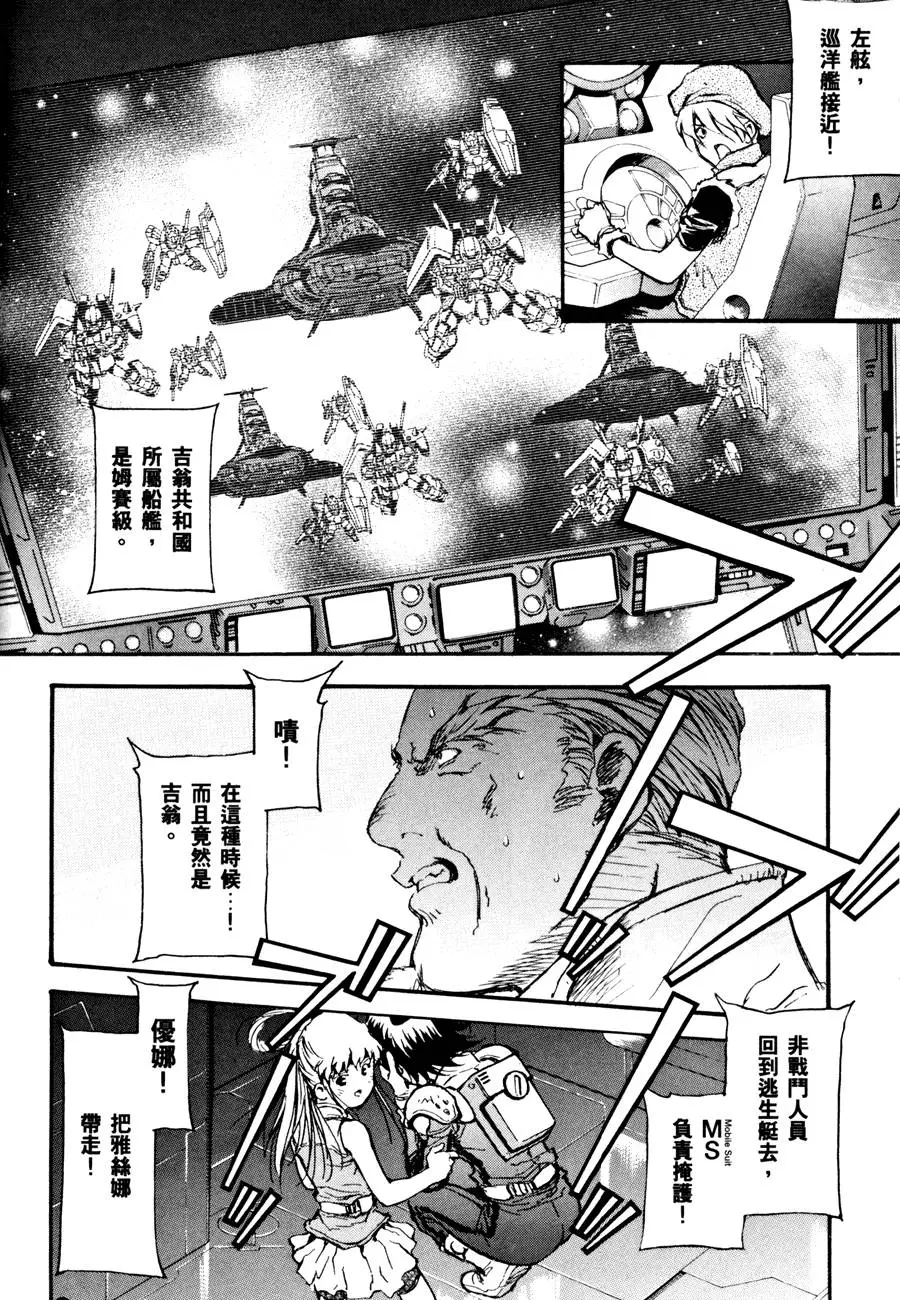 第162页