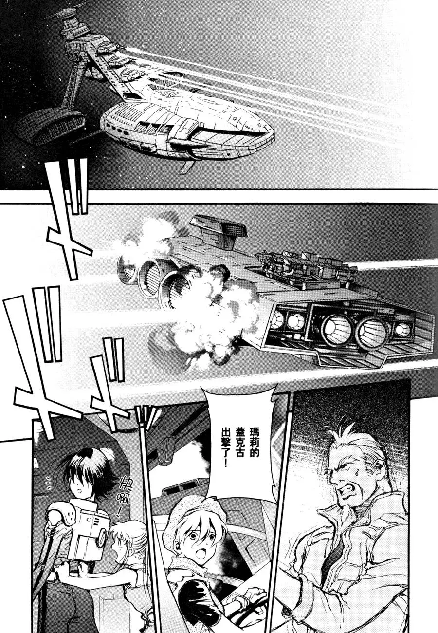 第163页