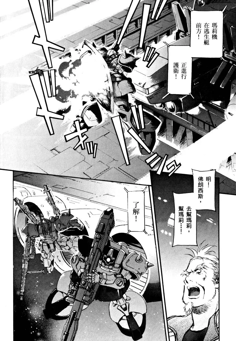 第164页