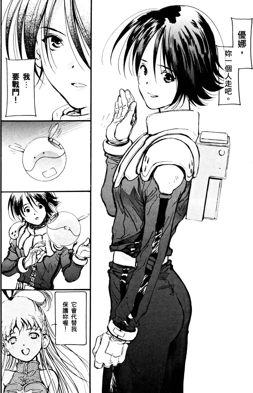 第166页
