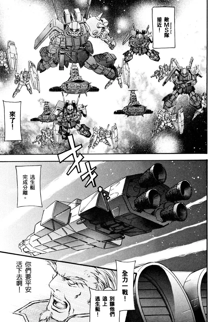 第167页
