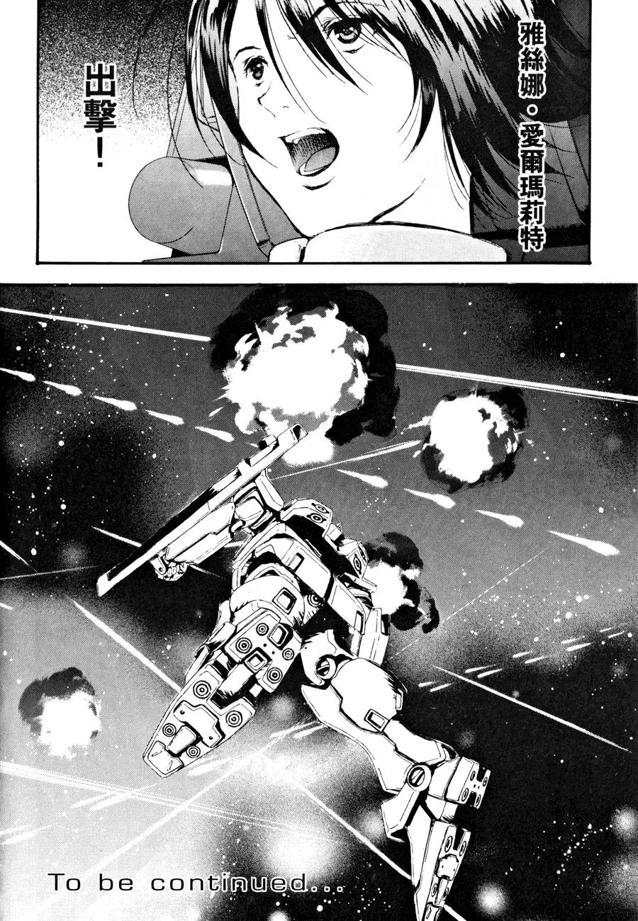 第168页