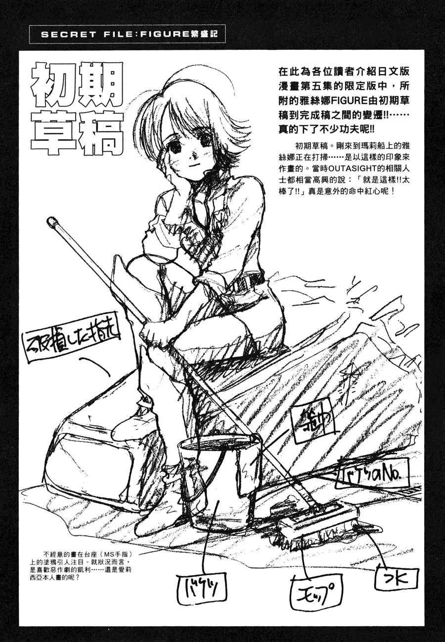 第169页
