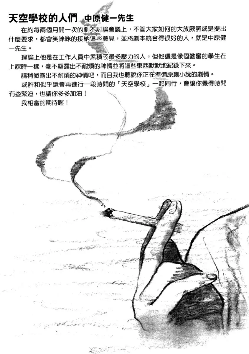 第175页