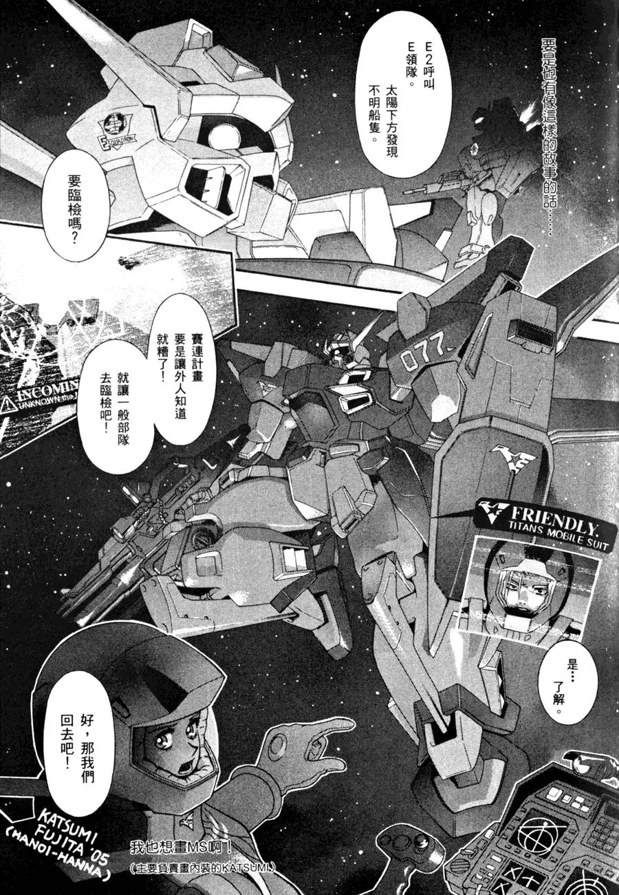 第177页
