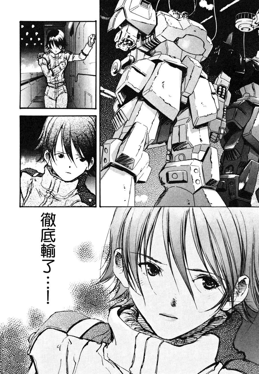 第94页