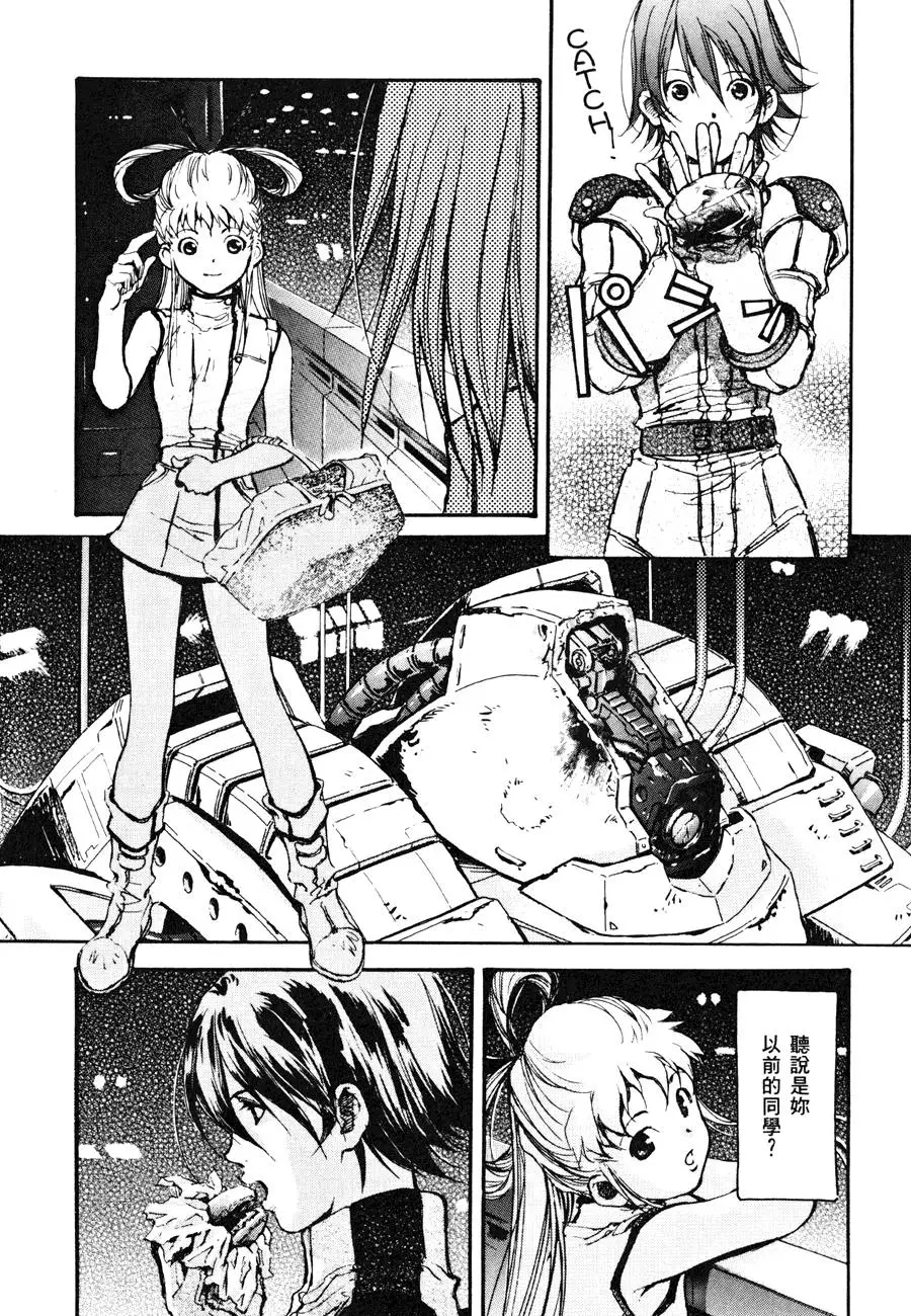 第98页