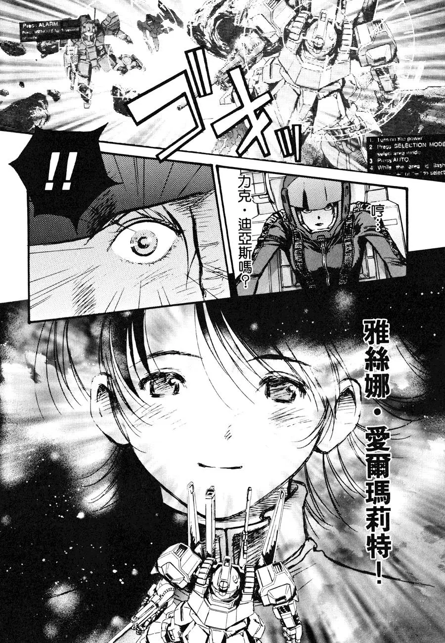 第108页