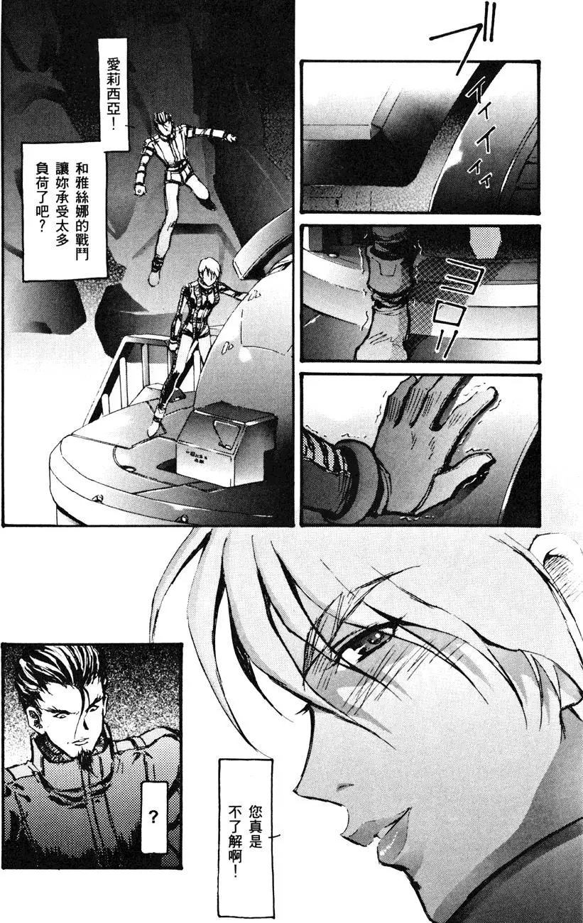 第118页