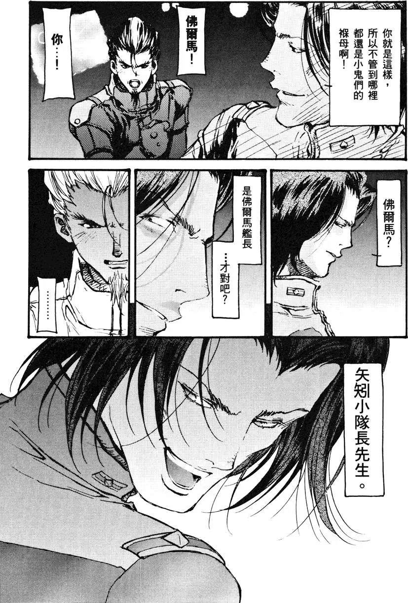 第121页