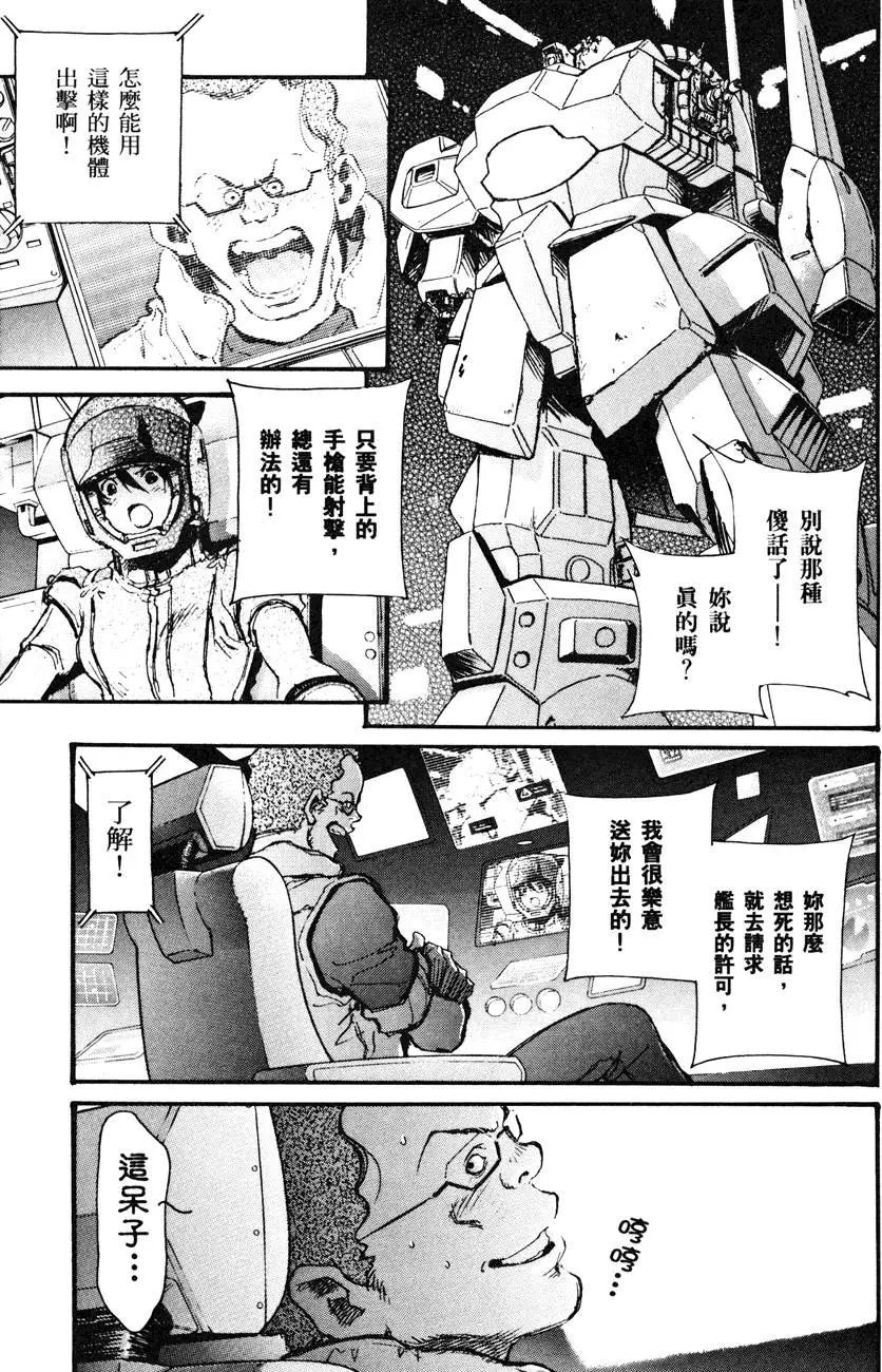 第131页
