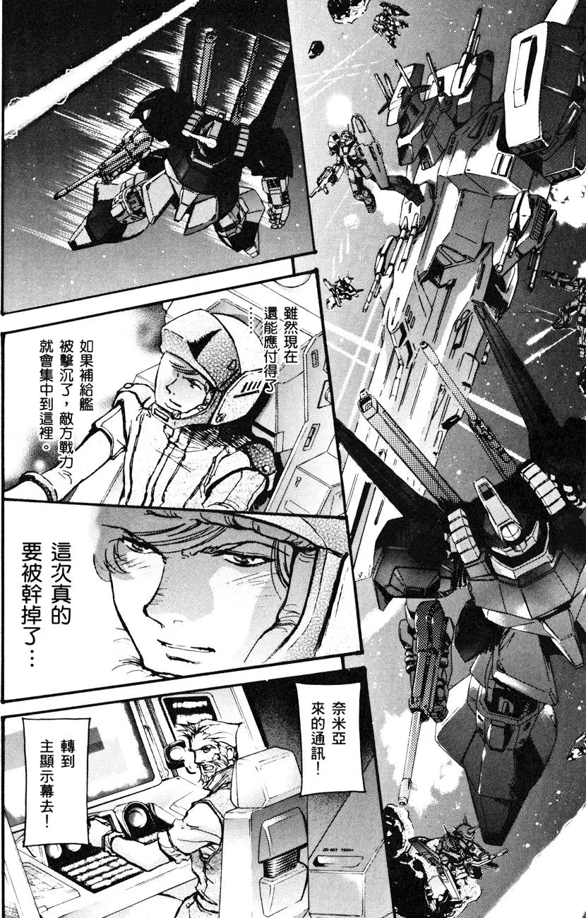第132页