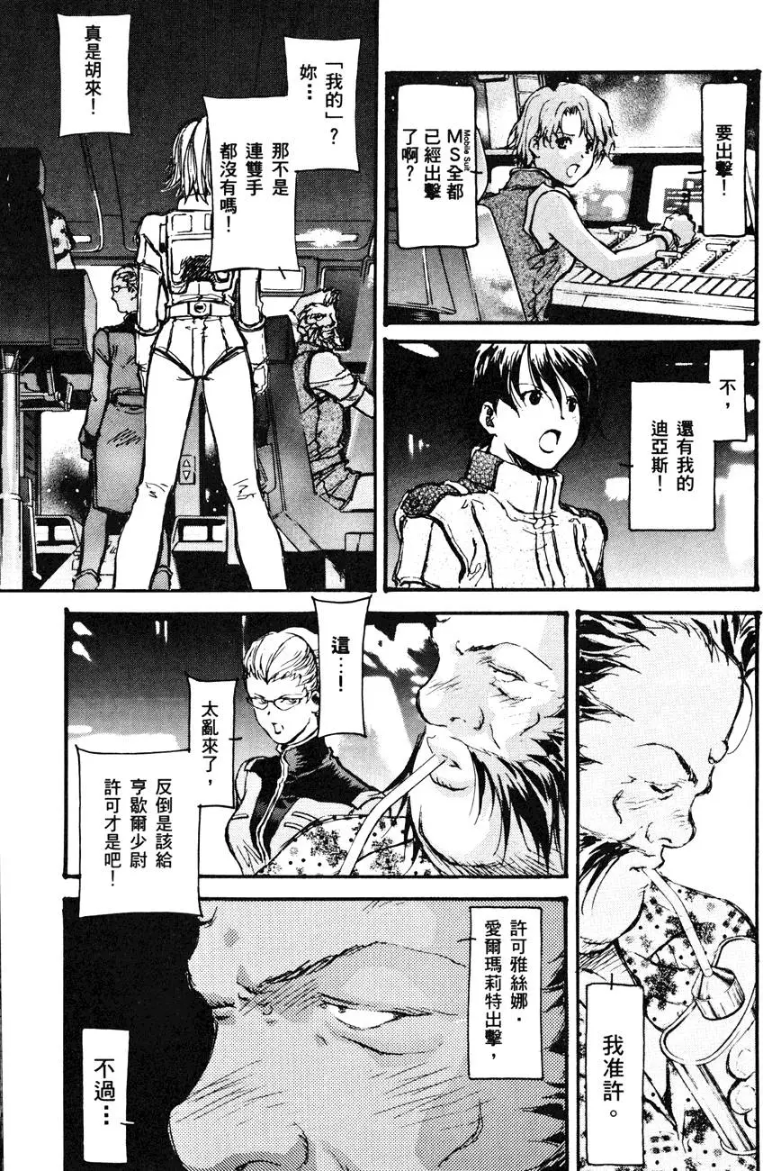 第135页