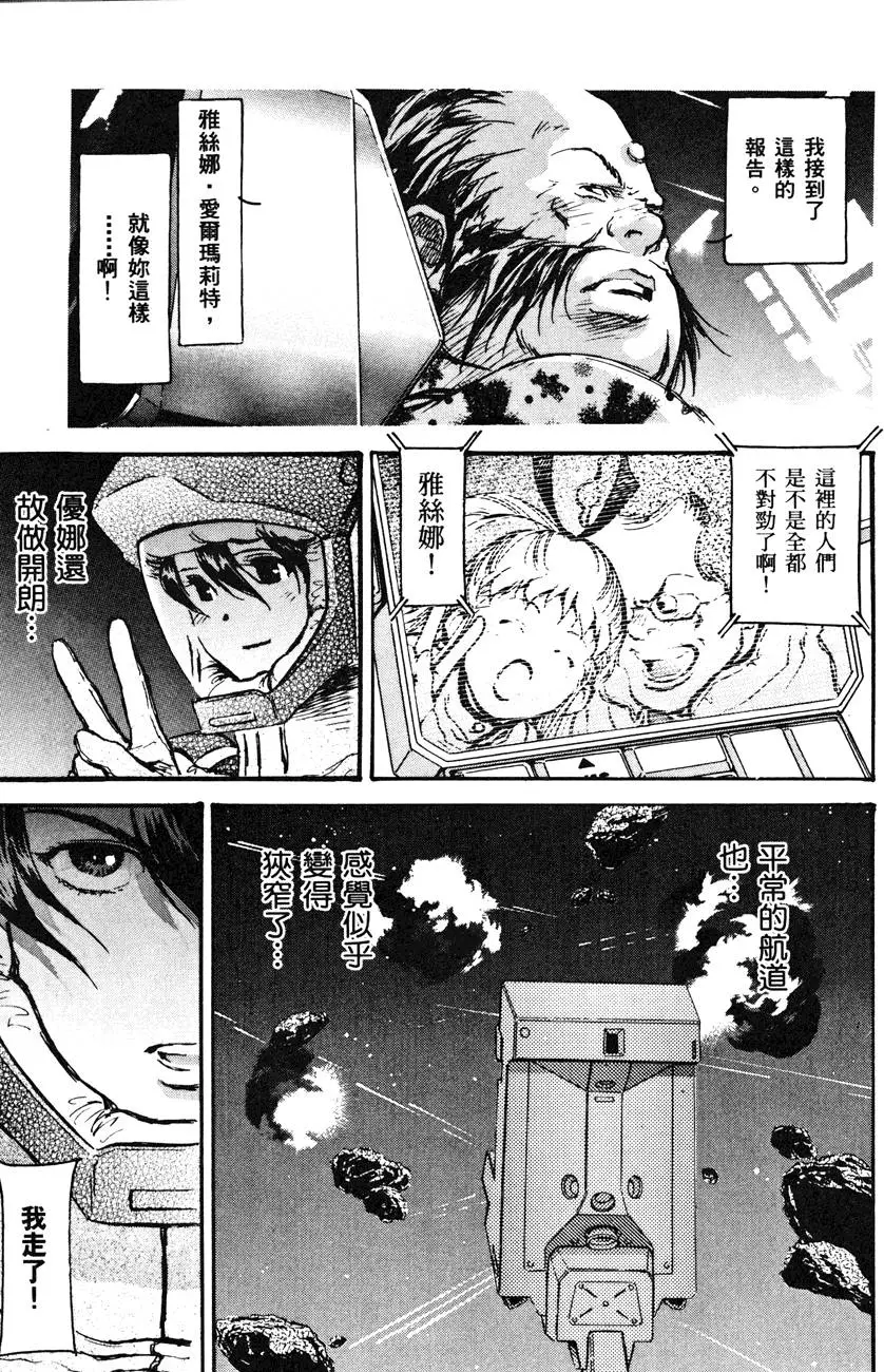 第137页