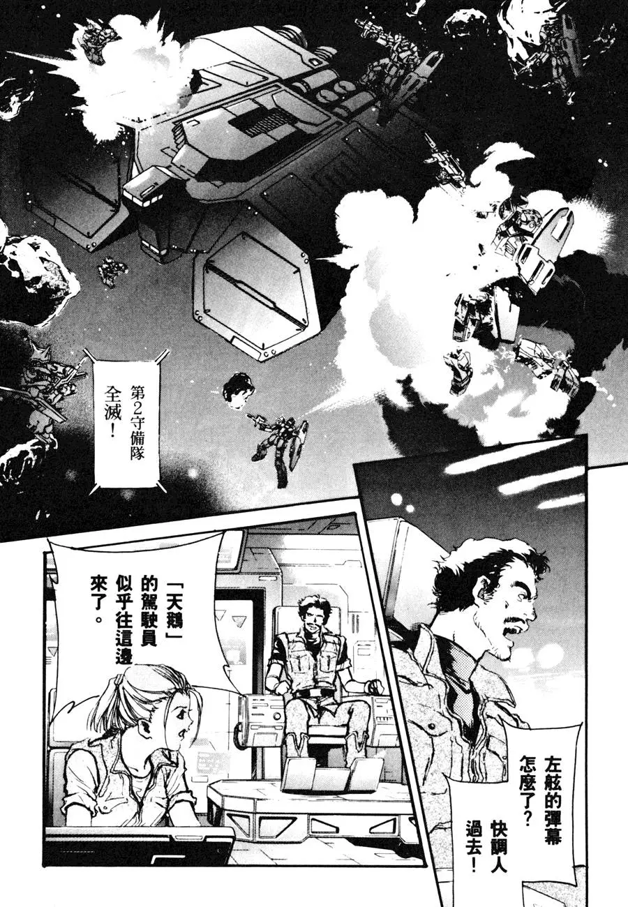 第140页