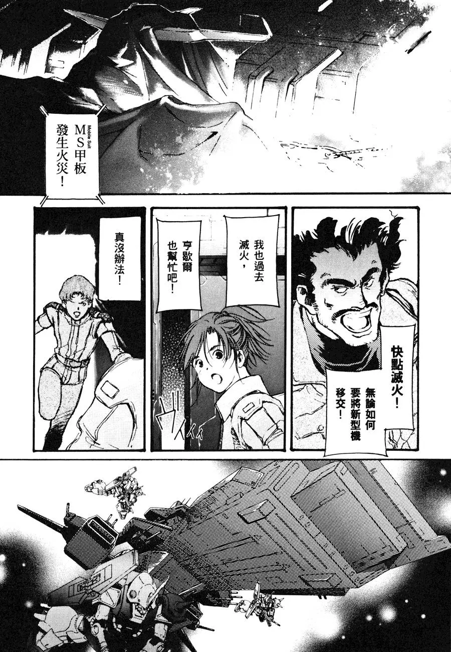 第142页