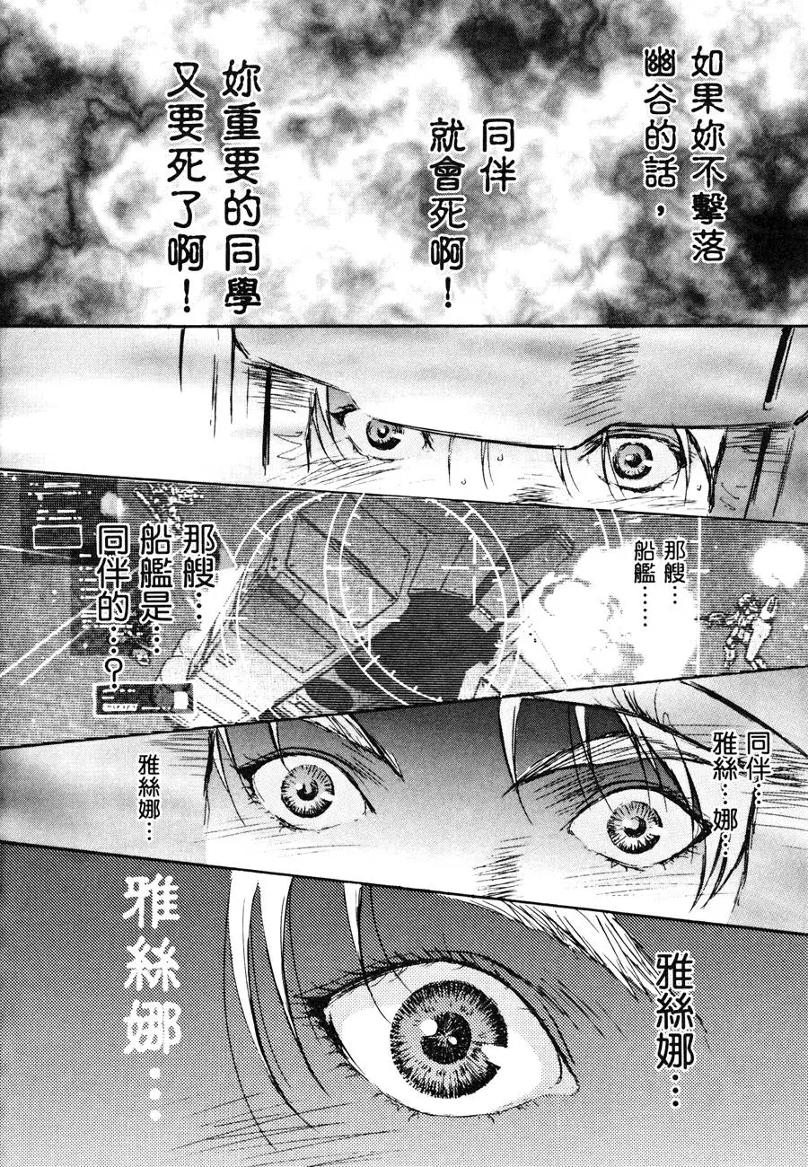 第148页