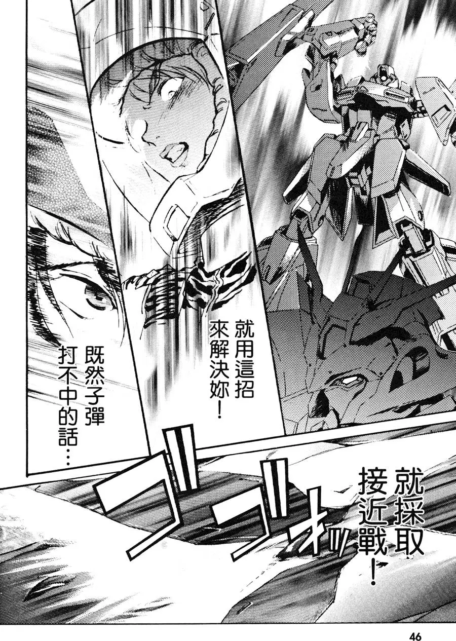 第49页