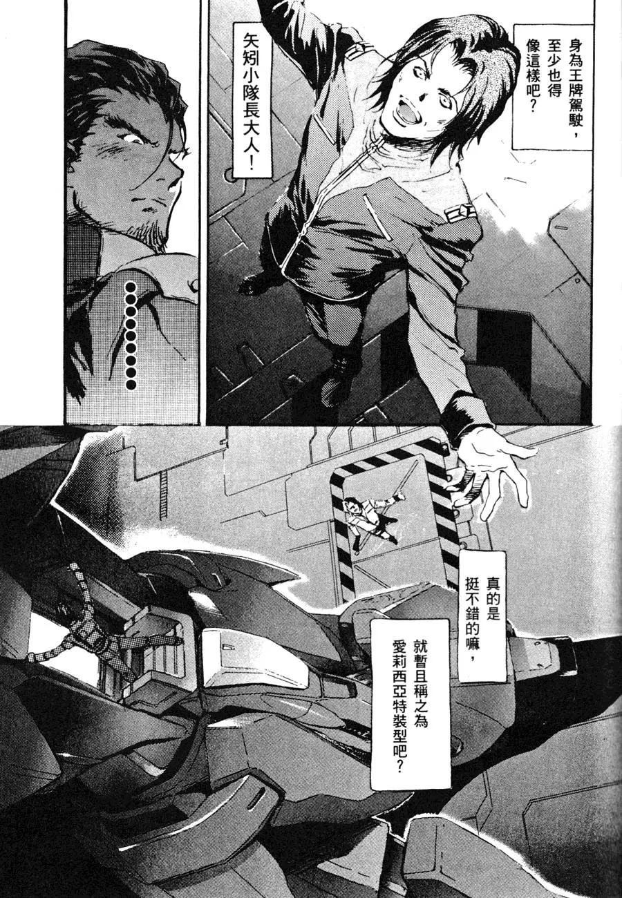 第100页