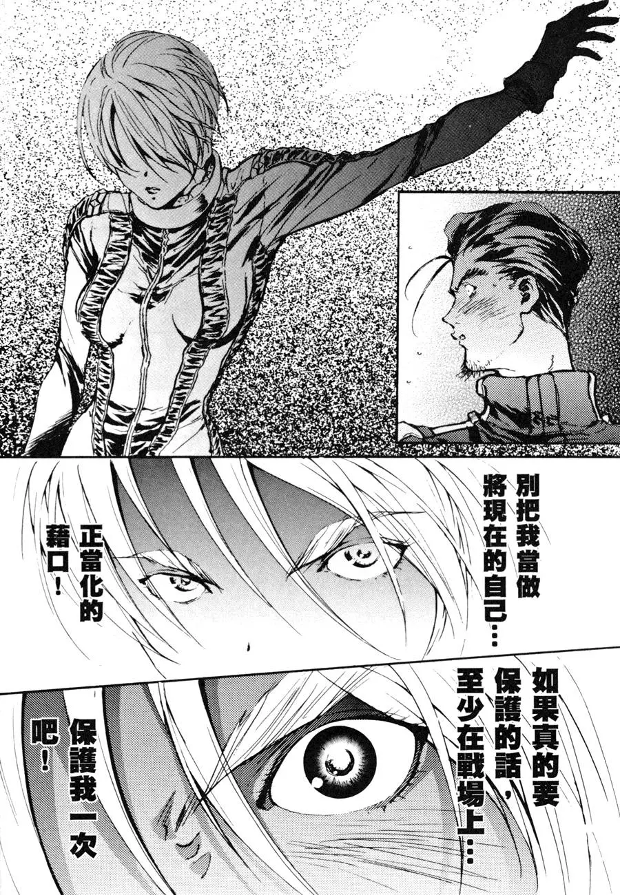 第105页