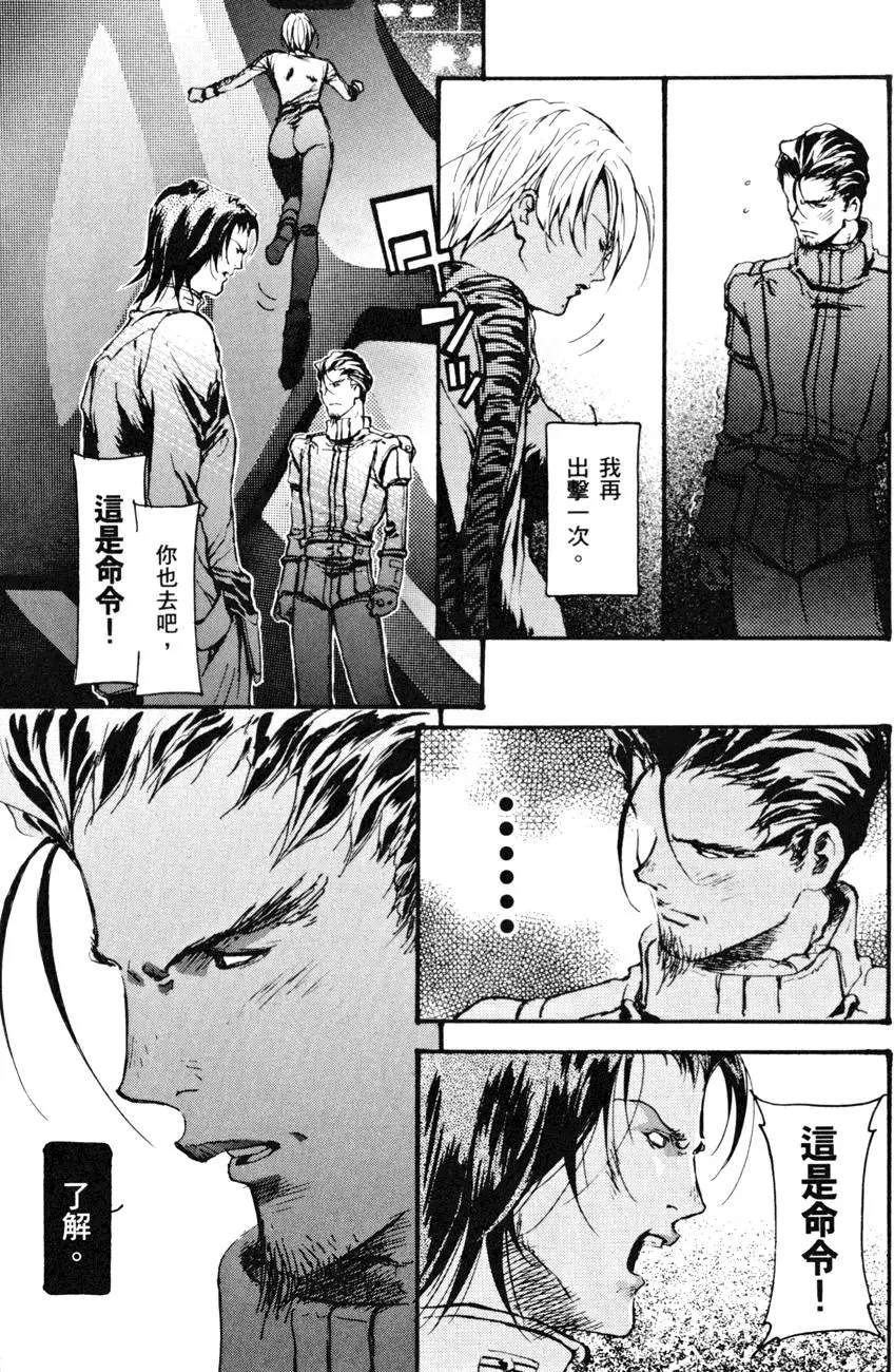 第106页