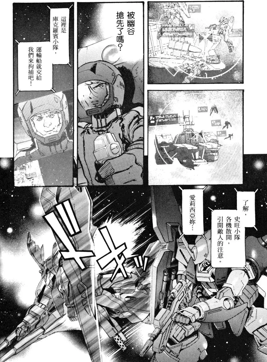 第127页