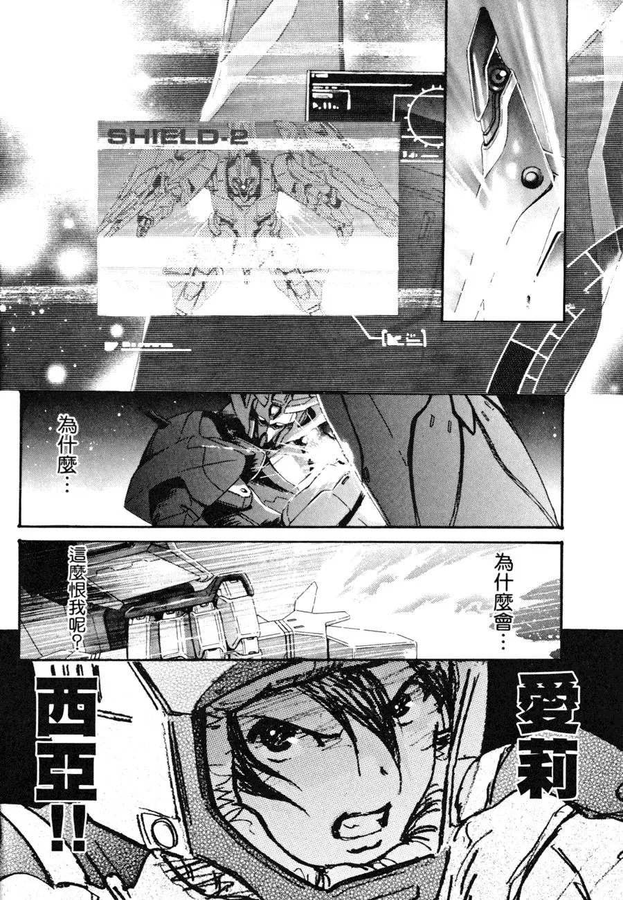 第131页