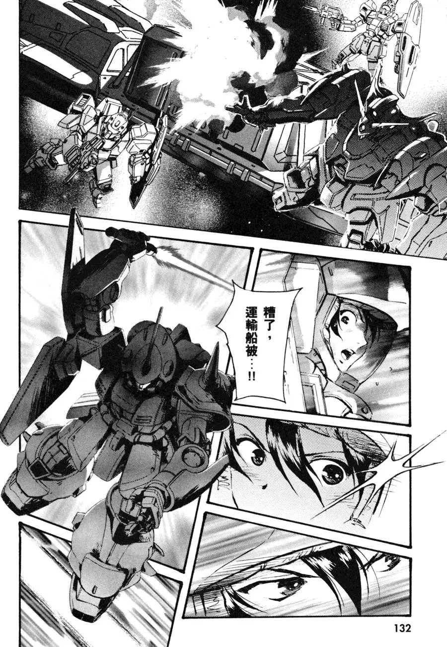 第135页
