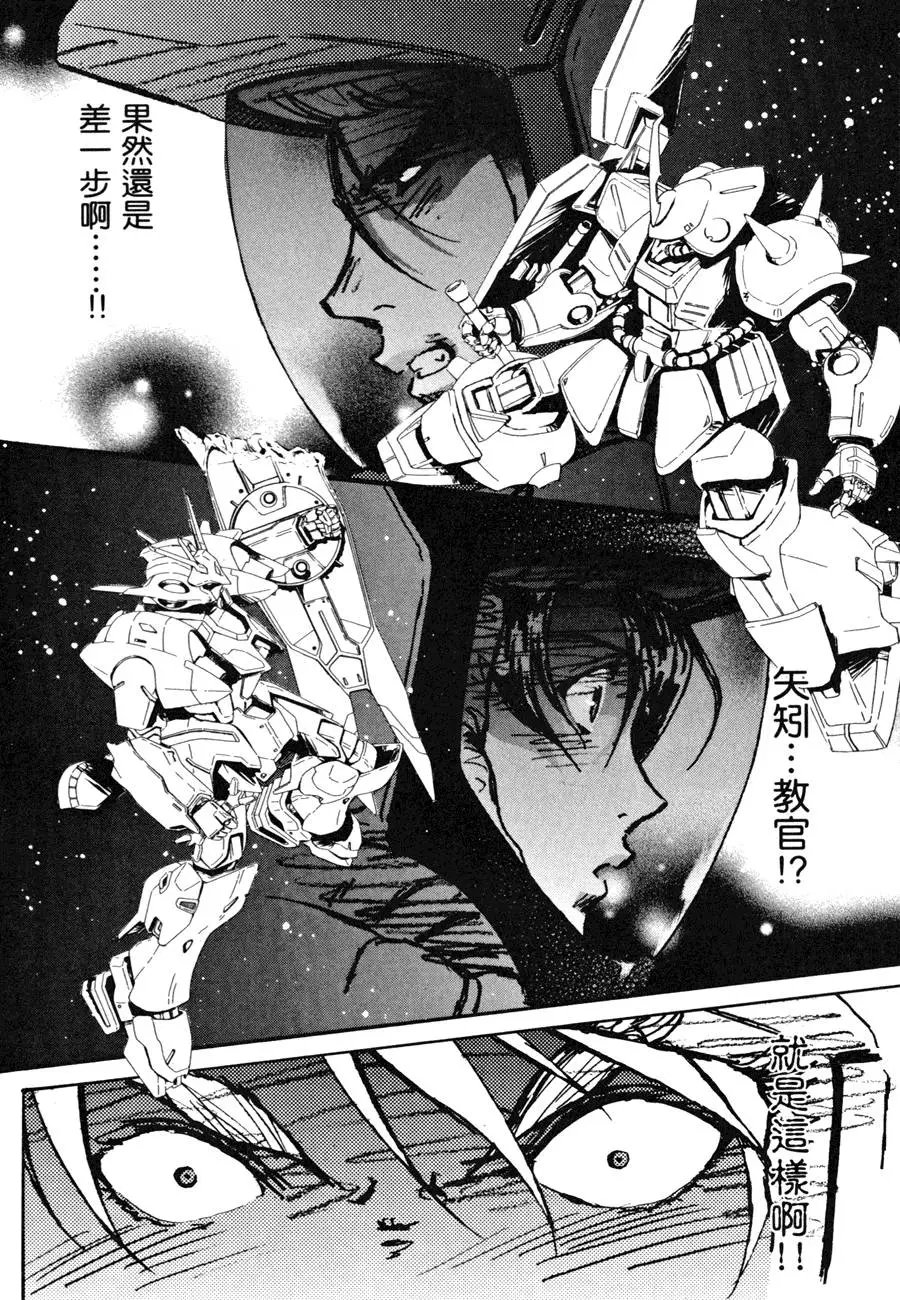 第137页