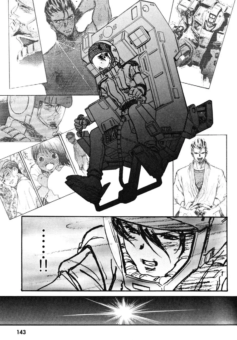 第146页