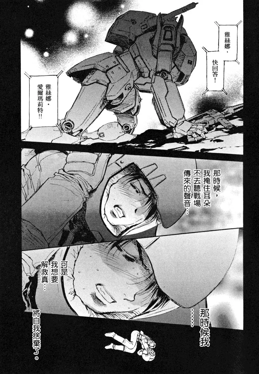 第152页