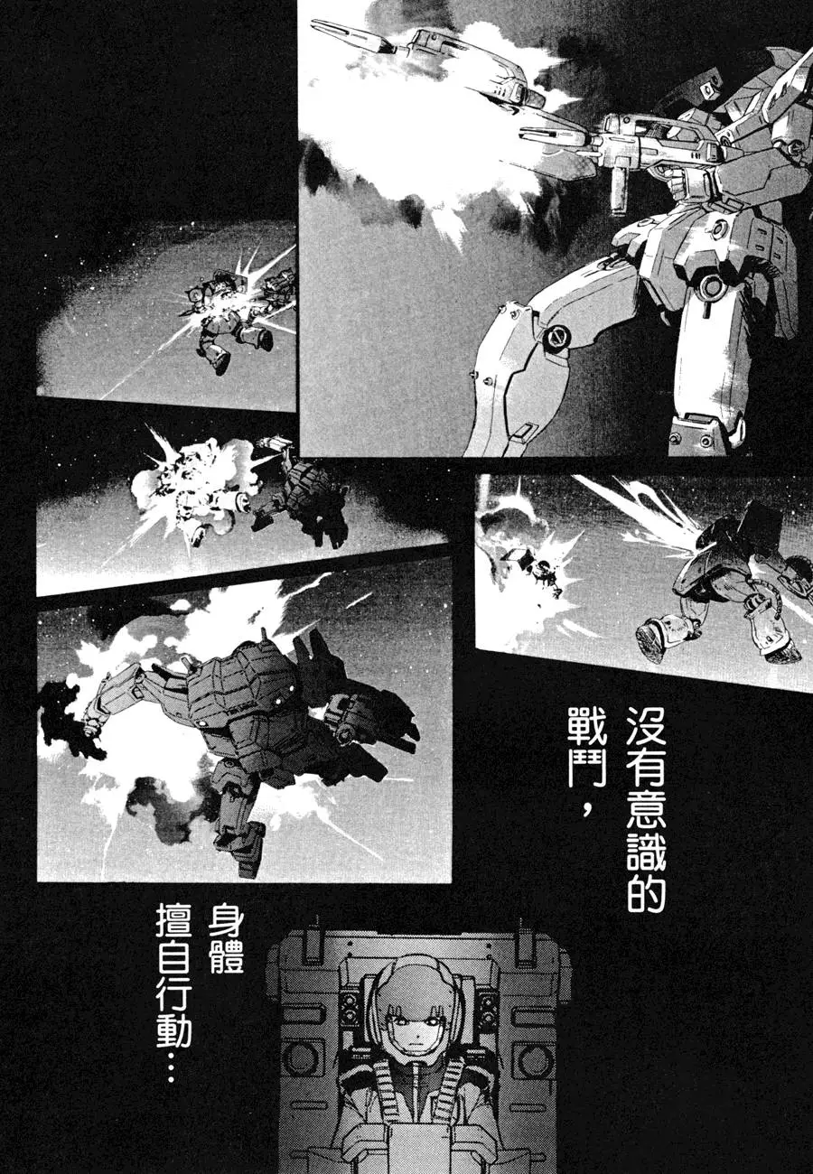 第153页