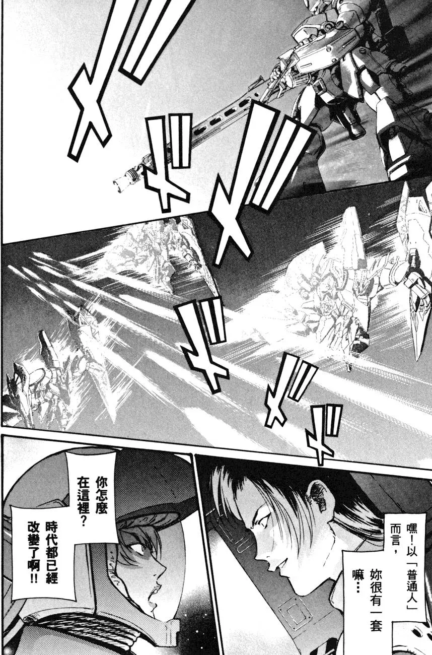 第163页