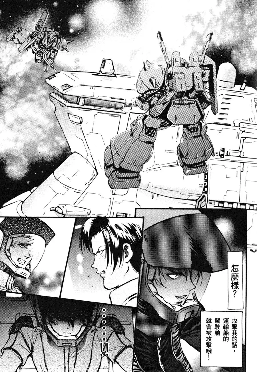 第166页