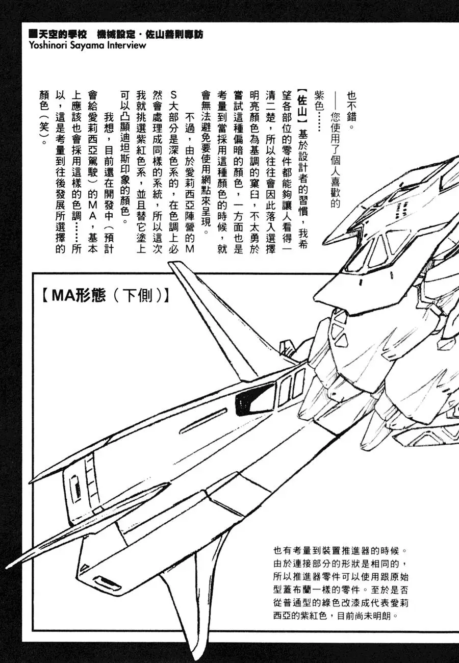 第176页